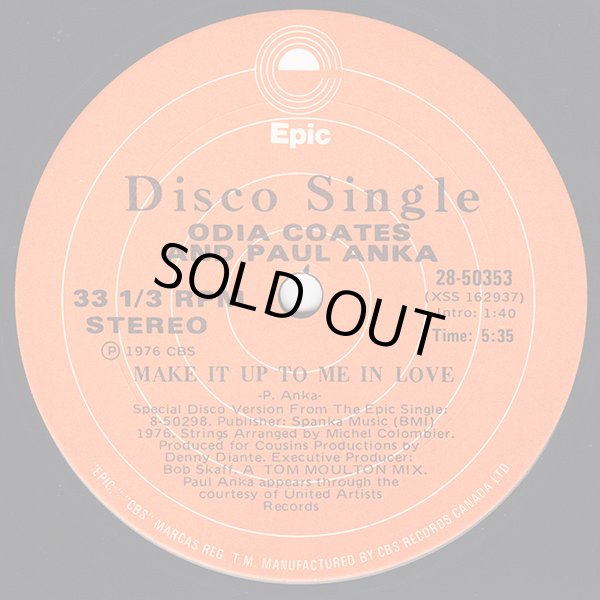 画像1: Odia Coates And  Paul Anka - Make It Up To Me In Love/You  12"  