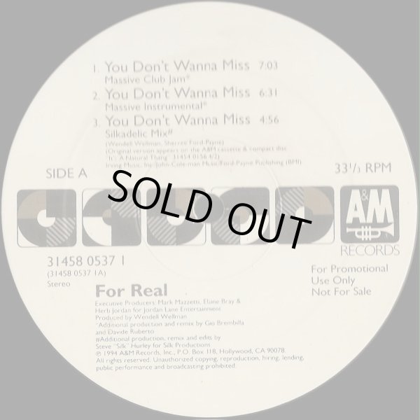 画像1: For Real - You Don't Wanna Miss 12"