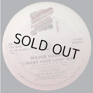 画像: Major Harris - I Want Your Love  12"
