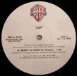 画像2: Zapp - It Doesn't Really Matter/Ja Ready To Rock  12"