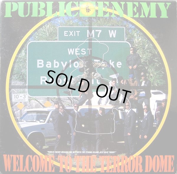 画像1: Public Enemy - Welcome To The Terrordome/Flavor Vlav  12"