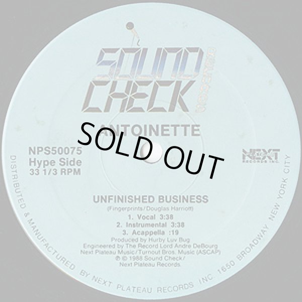 画像1: Antoinette - Unfinished Business/Hit'em With This  12"