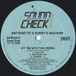 画像2: Antoinette - Unfinished Business/Hit'em With This  12"
