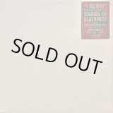 画像: Sounds Of Blackness - I Believe (17Vers Triple Pack Promo)  12"X3