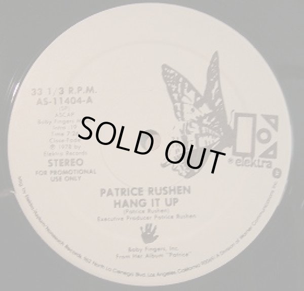画像1: Patrice Rushen - Hang It Up/Play !  12"
