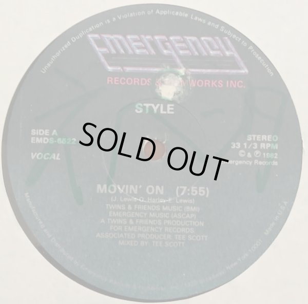 画像1: Style - Movin' On  12" 