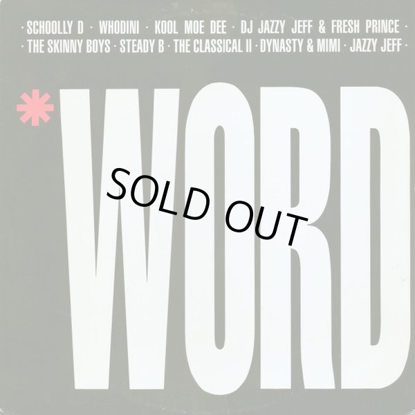 画像1: V.A  - Word  LP