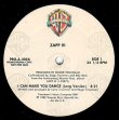 画像2: Zapp（Zapp IIIクレジット！) - I Can Make You Dance  12"