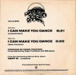 画像1: Zapp（Zapp IIIクレジット！) - I Can Make You Dance  12"