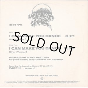 画像: Zapp（Zapp IIIクレジット！) - I Can Make You Dance  12"