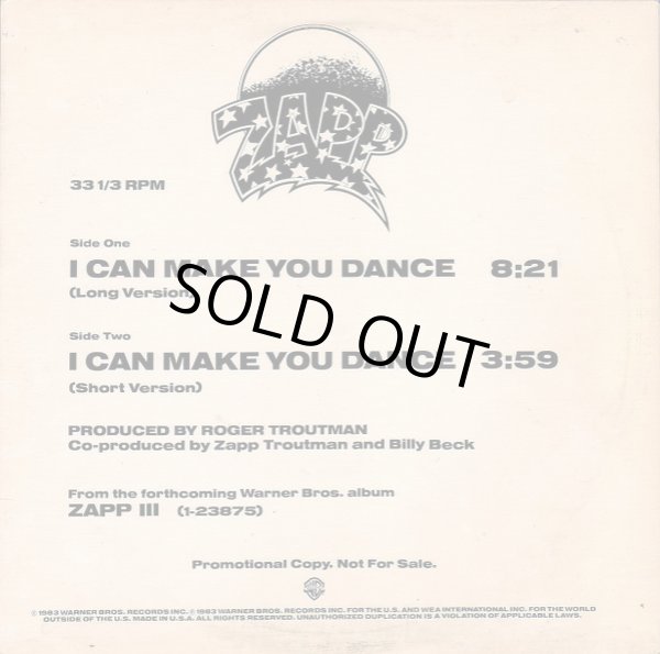 画像1: Zapp（Zapp IIIクレジット！) - I Can Make You Dance  12"