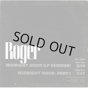 画像: Roger - Midnight Hour  12"