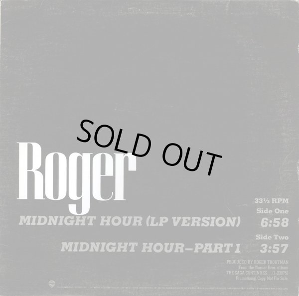 画像1: Roger - Midnight Hour  12"