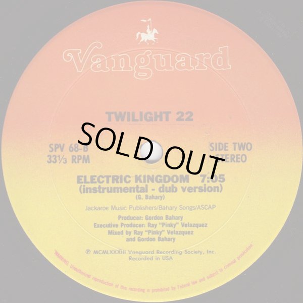 画像2: Twilight 22 - Electric Kingdom (2Vers)  12"