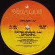 画像1: Twilight 22 - Electric Kingdom (2Vers)  12"