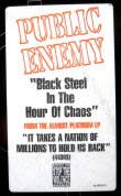 画像2: Public Enemy - Black Steel In The Hour Of Chaos  12"