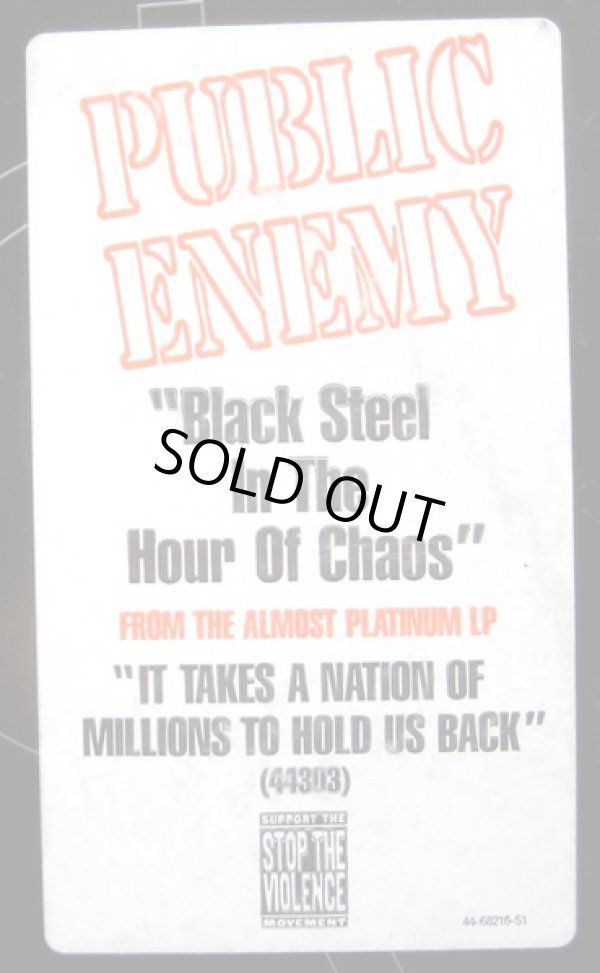 画像2: Public Enemy - Black Steel In The Hour Of Chaos  12"