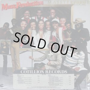 画像: Mass Production - Massterpiece  LP