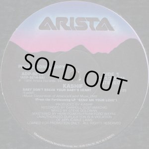 画像: Kashif - Baby Don't Break Your Baby's Heart  12"