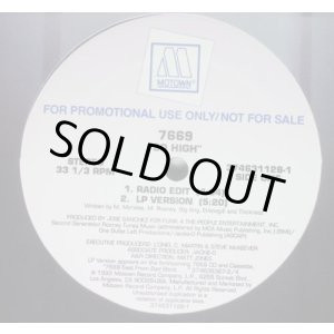 画像: 7669 - So High  12"