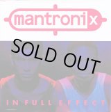 画像: Mantronix - In Full Effect  LP