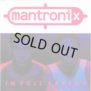 画像: Mantronix - In Full Effect  LP