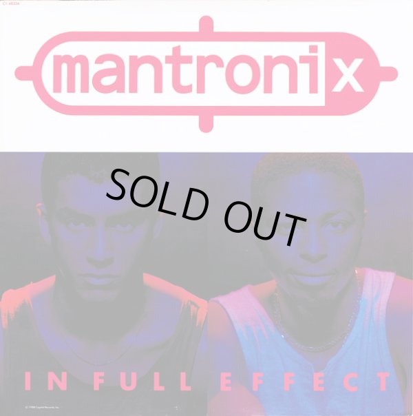 画像1: Mantronix - In Full Effect  LP