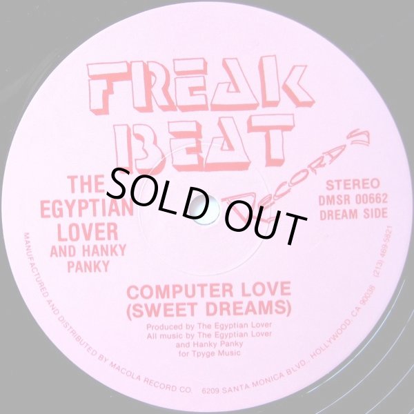 画像1: The Egyptian Lover	- Computer Love (Sweet Dreams)/And My Beat Goes Boom  12"