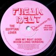 画像2: The Egyptian Lover	- Computer Love (Sweet Dreams)/And My Beat Goes Boom  12"