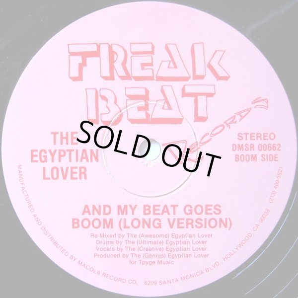 画像2: The Egyptian Lover	- Computer Love (Sweet Dreams)/And My Beat Goes Boom  12"