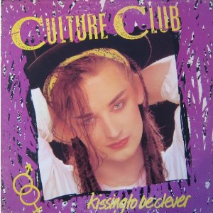 画像: Culture Club - Kissing To Be Clever LP