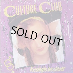 画像: Culture Club - Kissing To Be Clever  LP