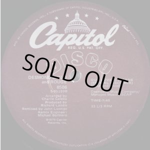 画像: Desmond Child And Rouge - Our Love Is Insane/City In Heat  12"