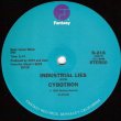 画像2: Cybotron - Clear/Industrial Lies  12"