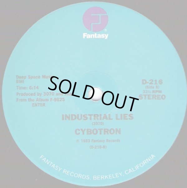 画像2: Cybotron - Clear/Industrial Lies  12"