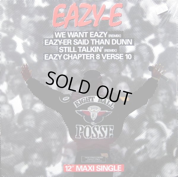 画像1: Eazy E - We Want Eazy (Remix)/Eazy-er Said Than Dunn/Still Talkin'(Remix)/Easy Chapter 8 Verse 10  12" 