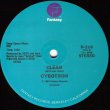 画像1: Cybotron - Clear/Industrial Lies  12"