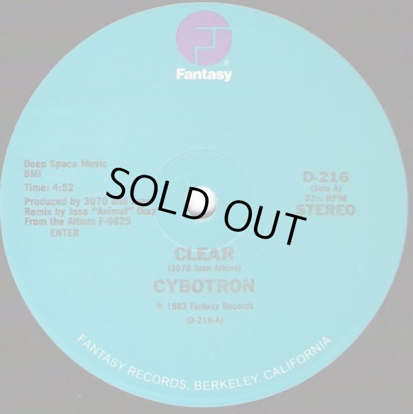 画像1: Cybotron - Clear/Industrial Lies  12"
