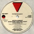 画像1: Keith Sweat - Something Just Ain't Right  12"