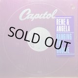 画像: Rene & Angela - Banging The Boogie  12"