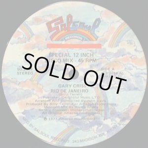 画像: Gary Criss - Rio De Janeiro (7:11Vers)  12"