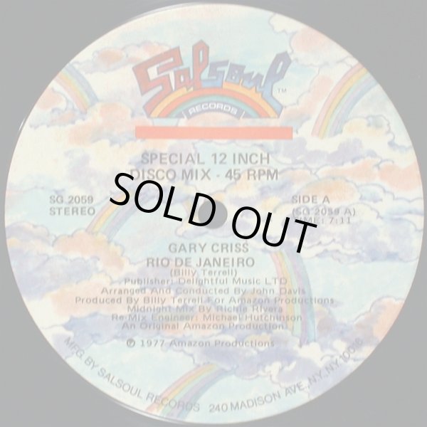 画像1: Gary Criss - Rio De Janeiro (7:11Vers)  12"