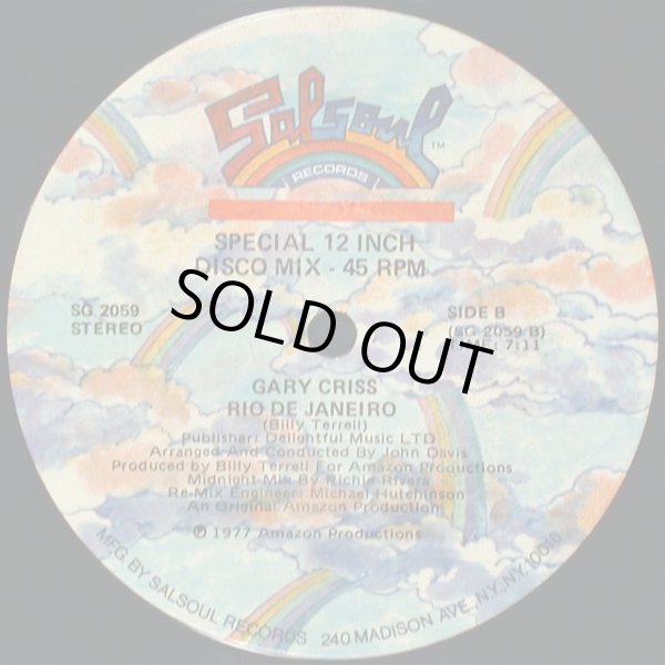画像2: Gary Criss - Rio De Janeiro (7:11Vers)  12"
