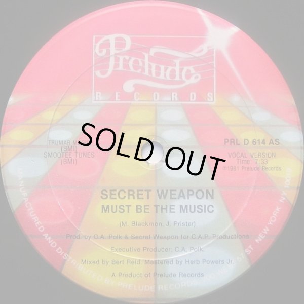 画像1: Secret Weapon - Must Be The Music  12" 