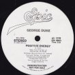 画像2: George Duke - Shine On/Positive Energy  12"
