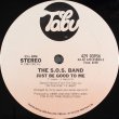 画像1: The S.O.S. Band - Just Be Good To Me （Vocal Remix/Instrumental Remix) 12"