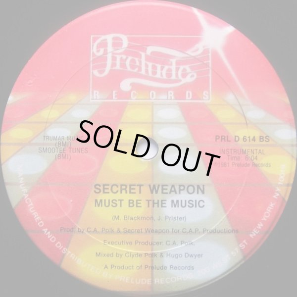 画像2: Secret Weapon - Must Be The Music  12" 