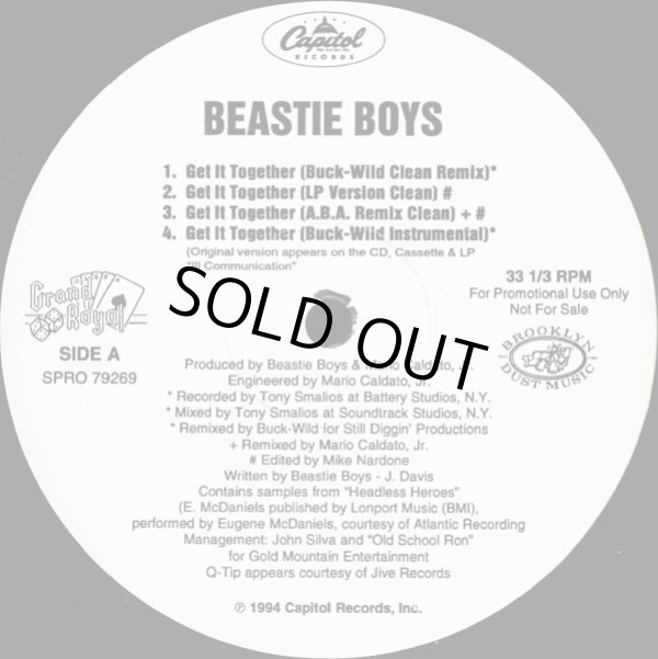 画像1: Beastie Boys - Get It Together (Remixes) 12"