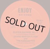 画像: Grand Master Flash And The Furious Five - Super Rappin' No. 2  12"