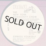 画像: The New York Community Choir - Express Yourself/Have A Good Time  12"